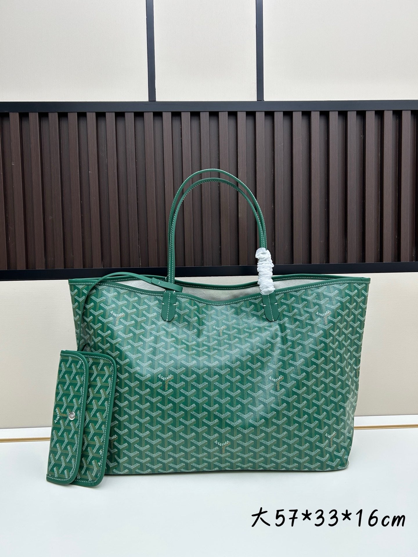 Upgraded Classic Triangle Pattern Tote.