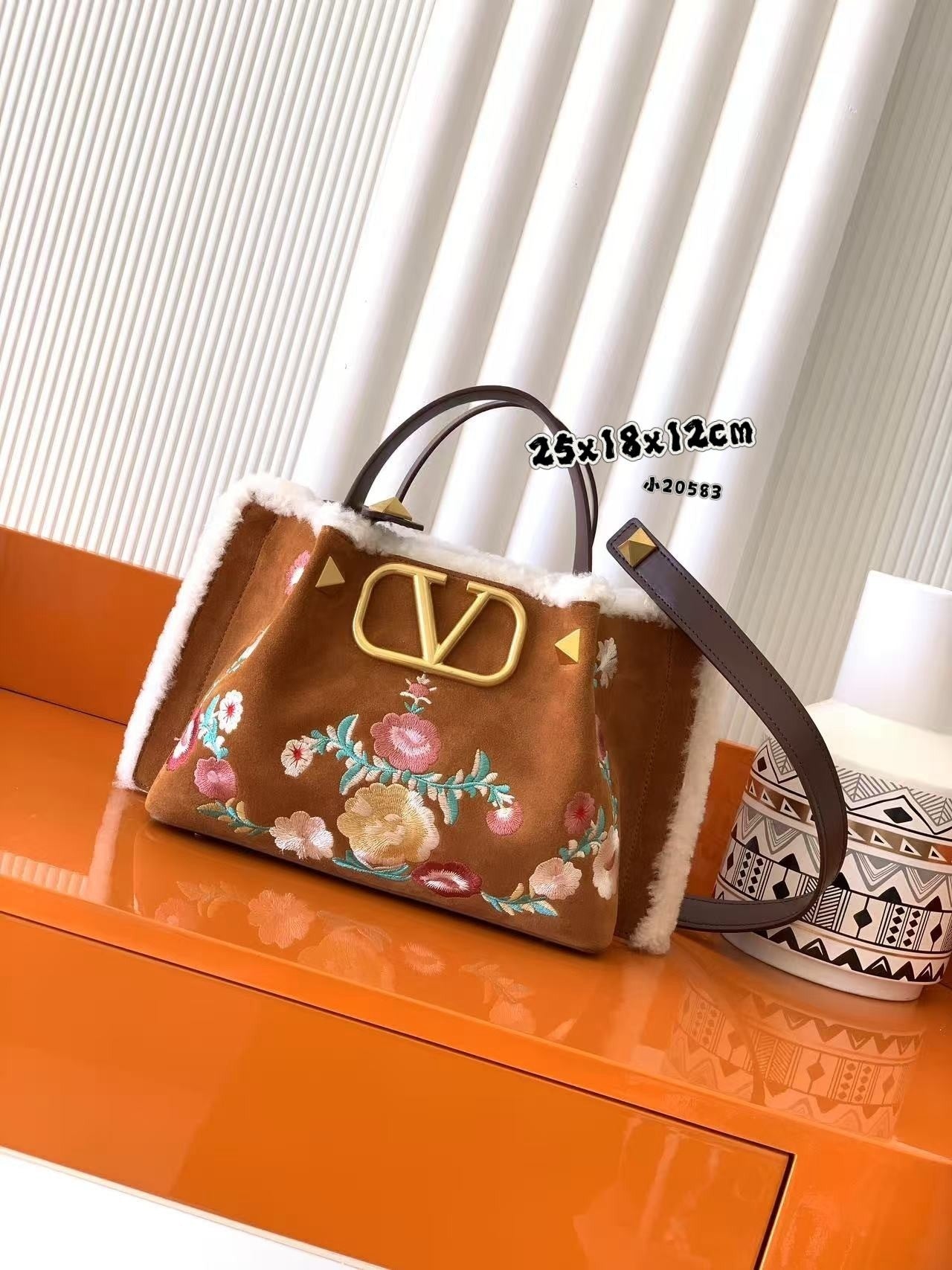 New Embroidered Leather Shopping Bag with Fur Details