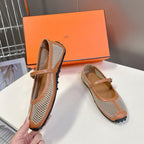 Spring/Summer Mesh German Trainer Sneakers