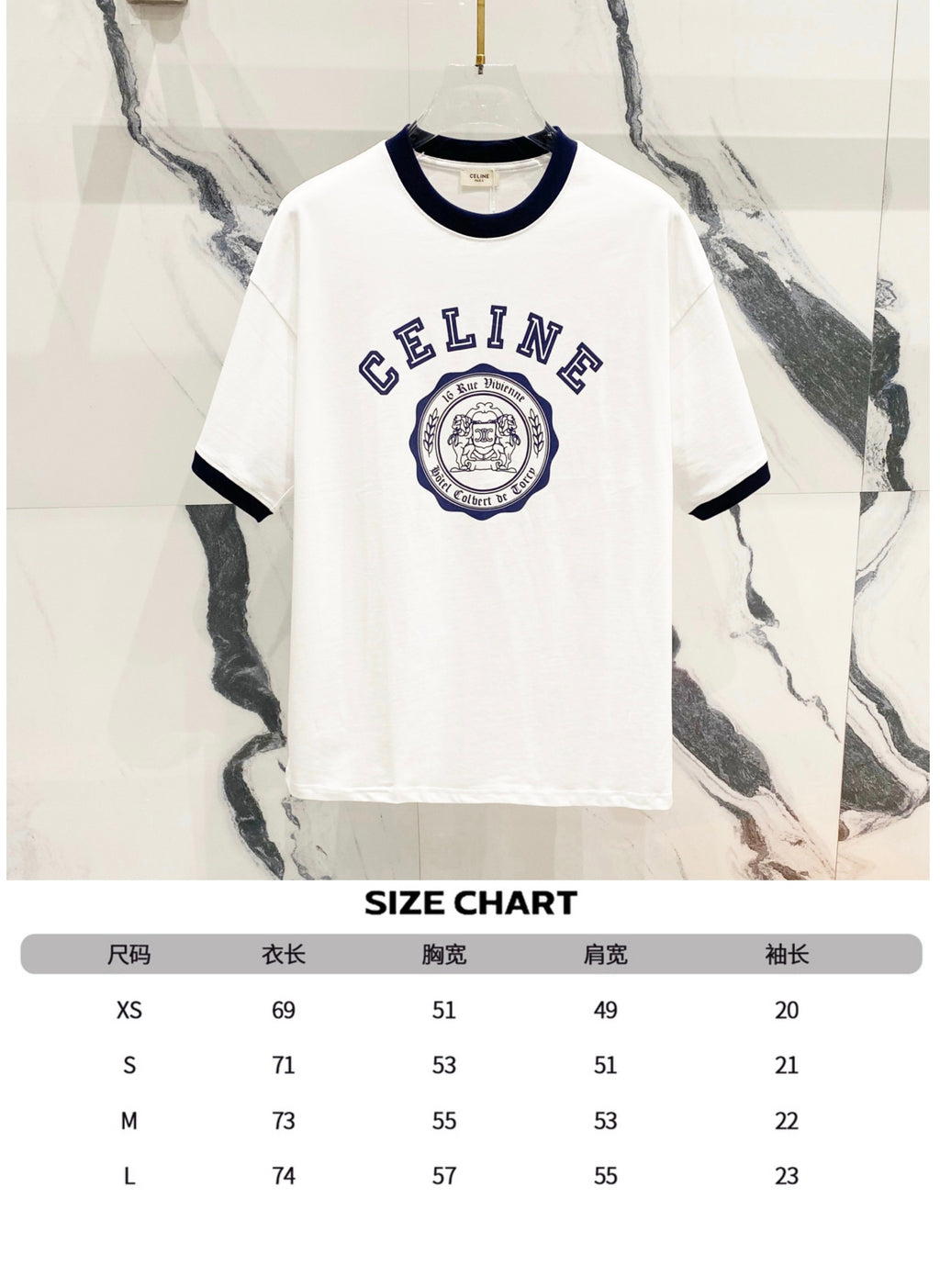 Unisex Retro Lettering T-Shirt