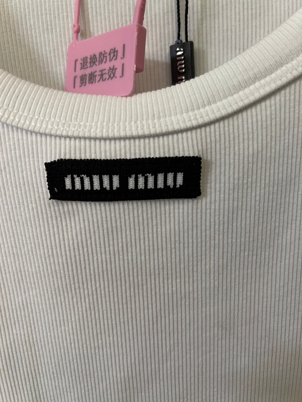 Slim Fit Ribbed Tank Top