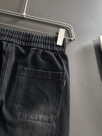 Elastic Waist Fleece-Lined Casual Pants
