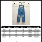Unisex Straight-Leg Denim Jeans – Washed Finish