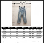 Vintage Straight-Leg Denim Jeans