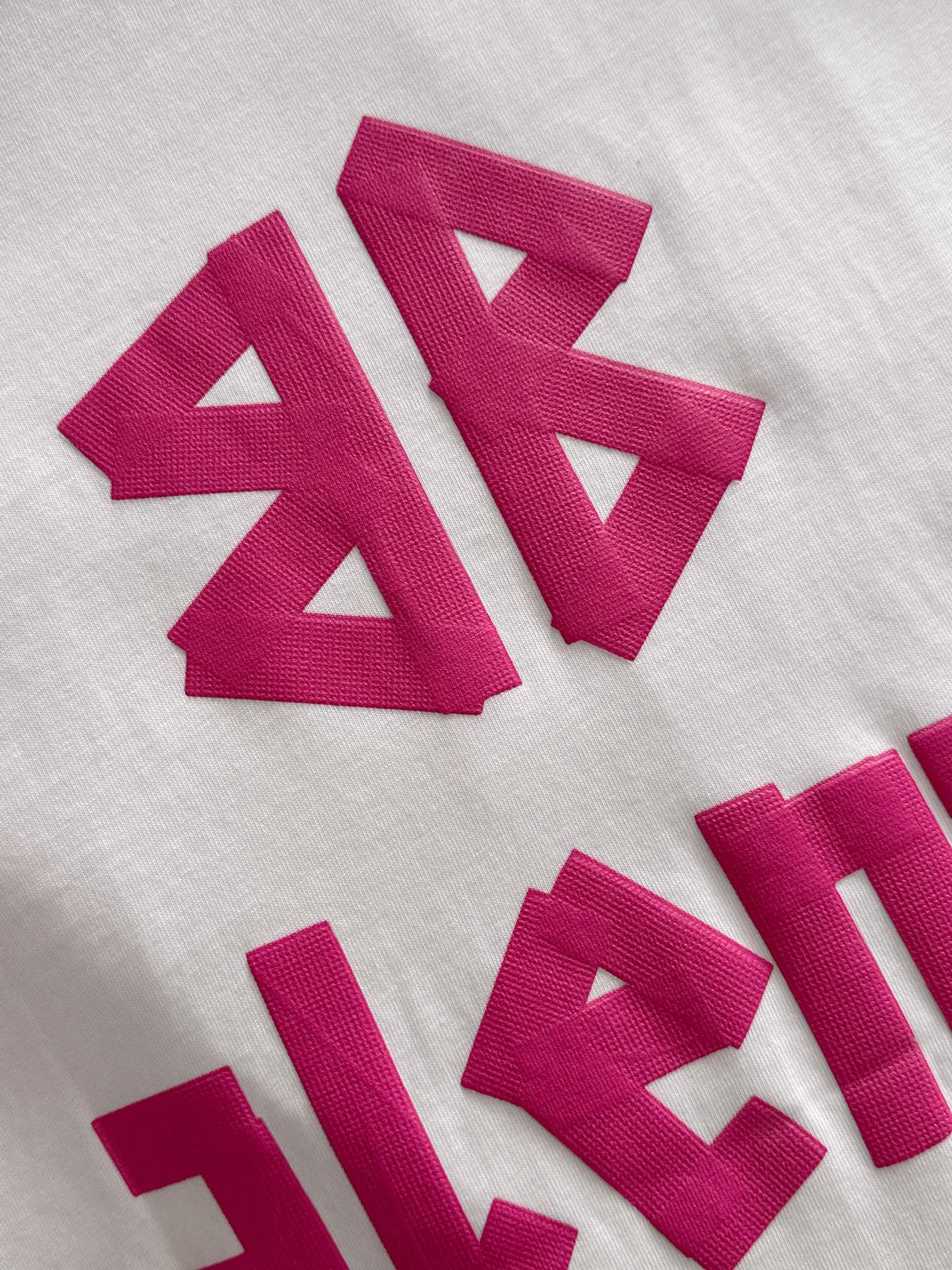 Unisex Logo &amp; Graphic T-Shirt – Premium Cotton