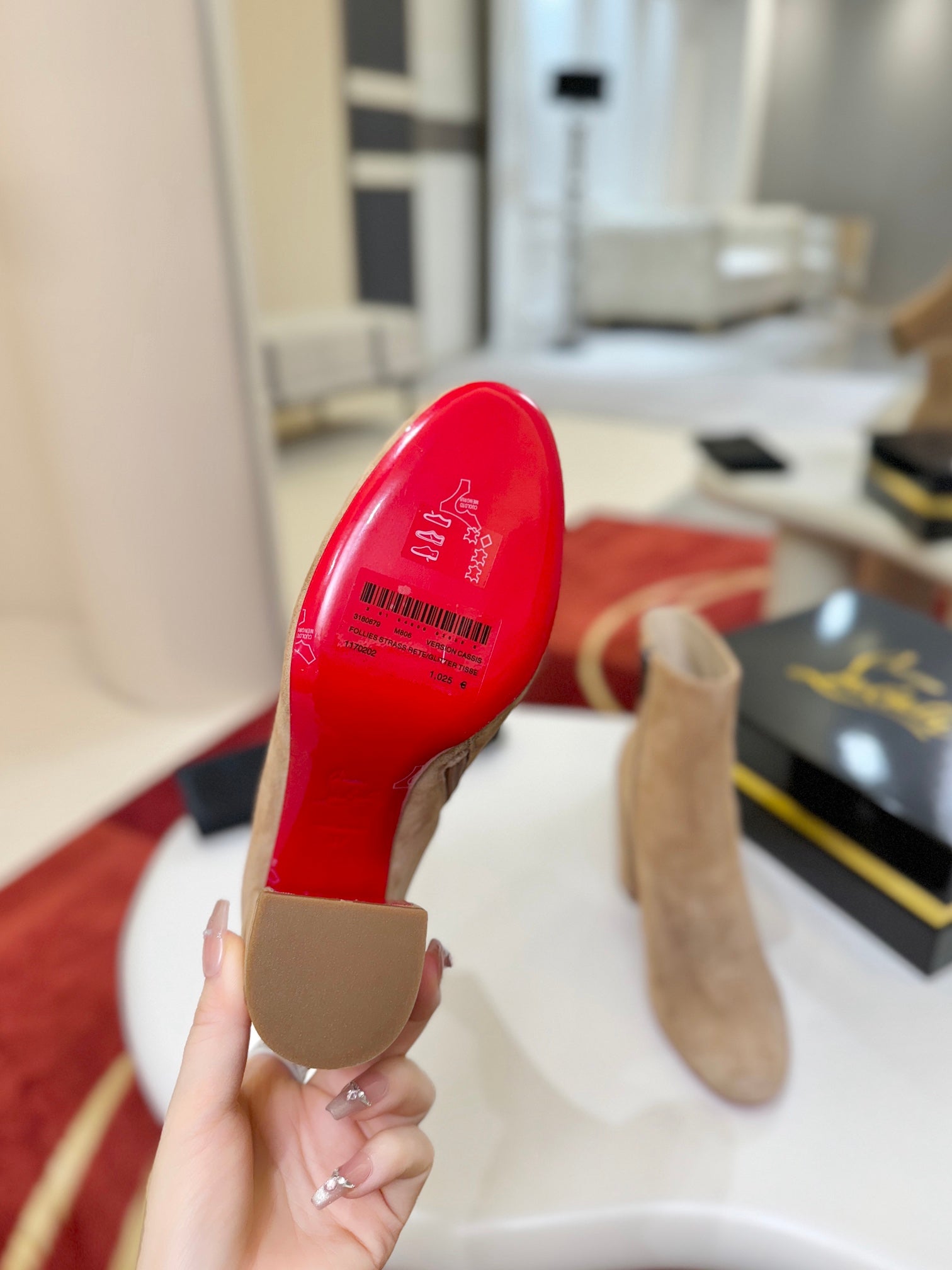 Jane Square-Heel Ankle Boots