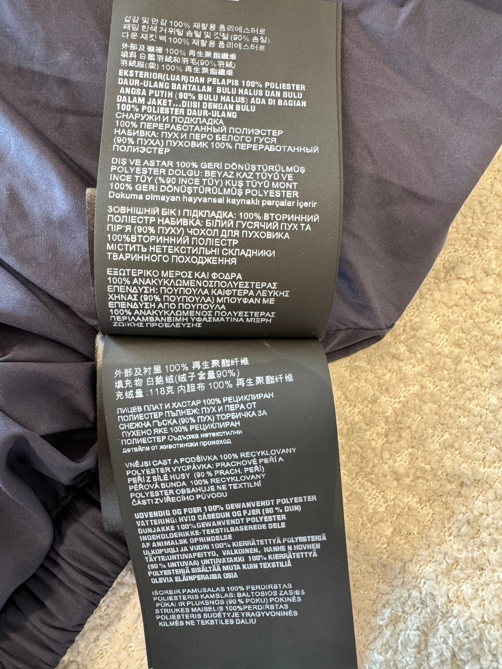 Cropped Down Jacket – Technical Piping Edition