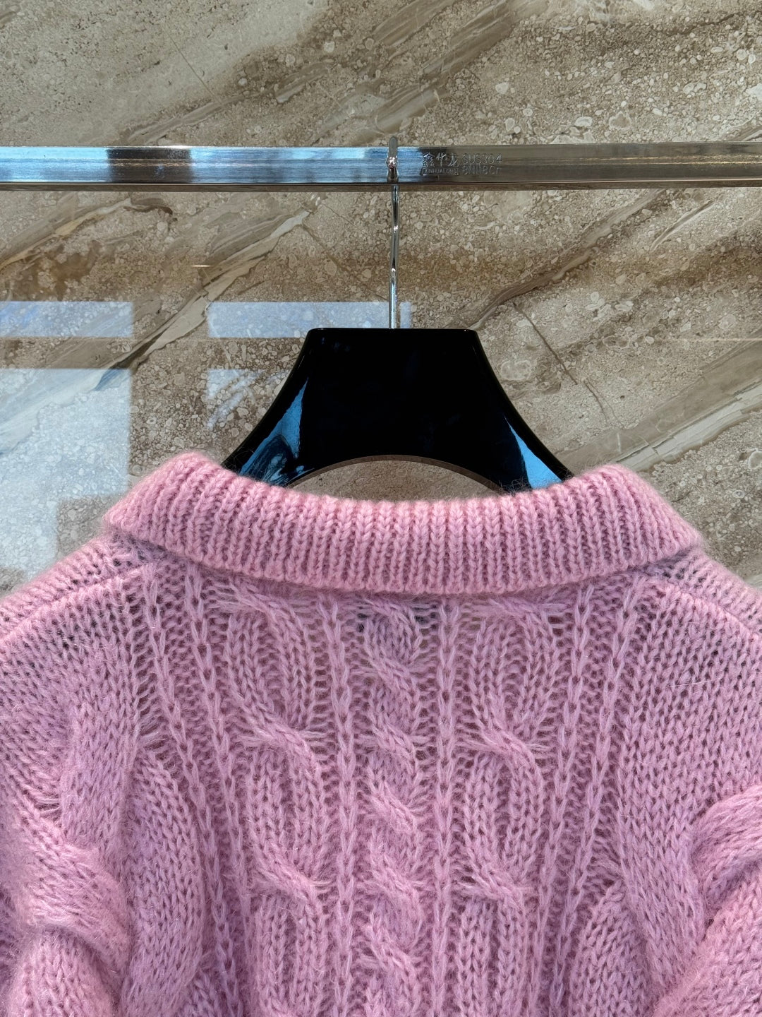 Aran Mohair Wool Sweater – Polo Collar