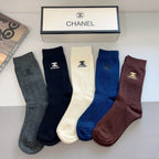 Premium Cotton Knee-High Socks with Silicone Lettering – Pack of 5 Pairs | Special Packaging