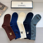 Premium Cotton Knee-High Socks with Silicone Lettering – Pack of 5 Pairs | Special Packaging
