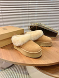 Autumn/Winter Wool-Lined Slip-On Platform Slippers – Cozy & Stylish
