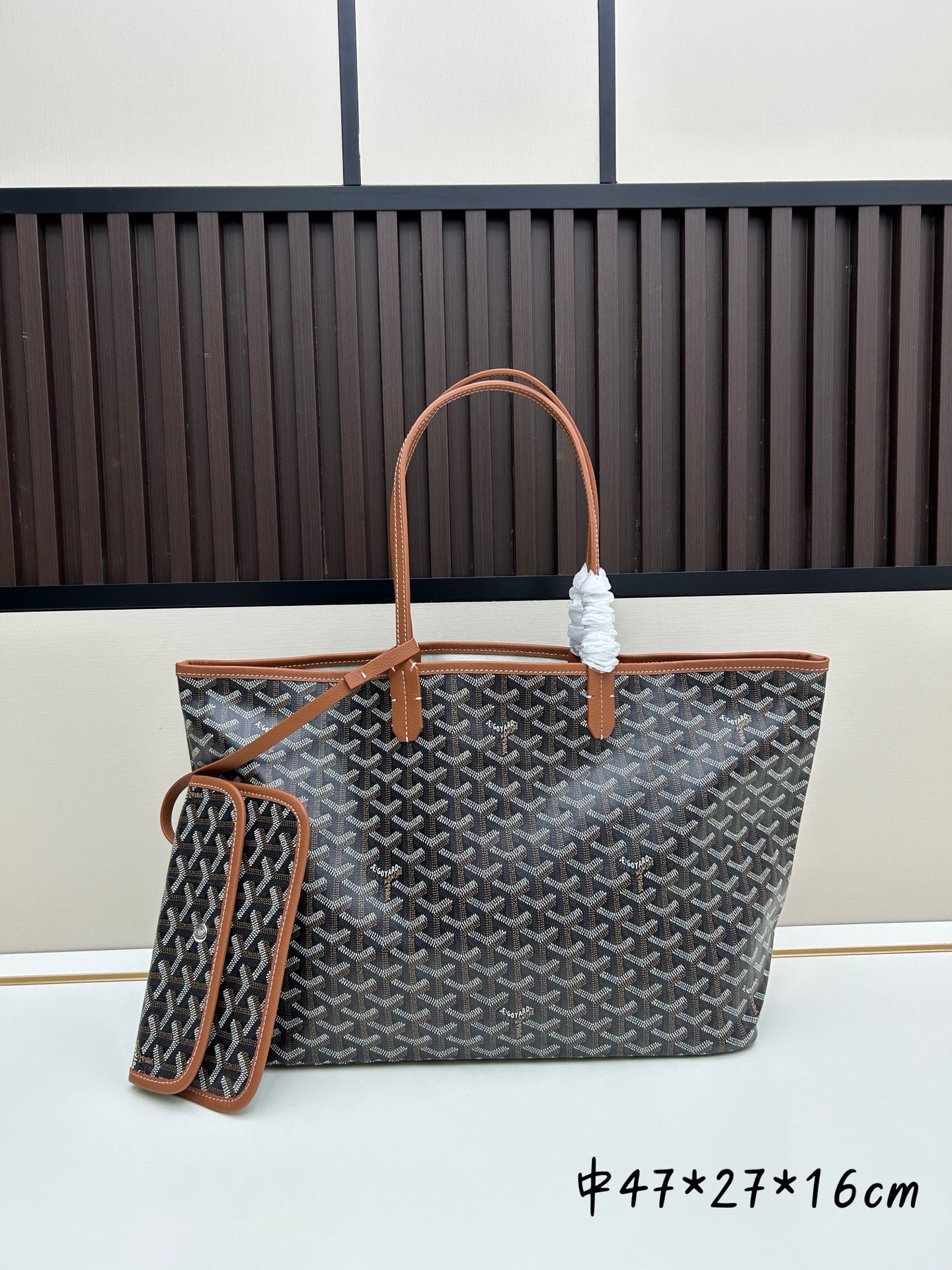 Upgraded Classic Triangle Pattern Tote.