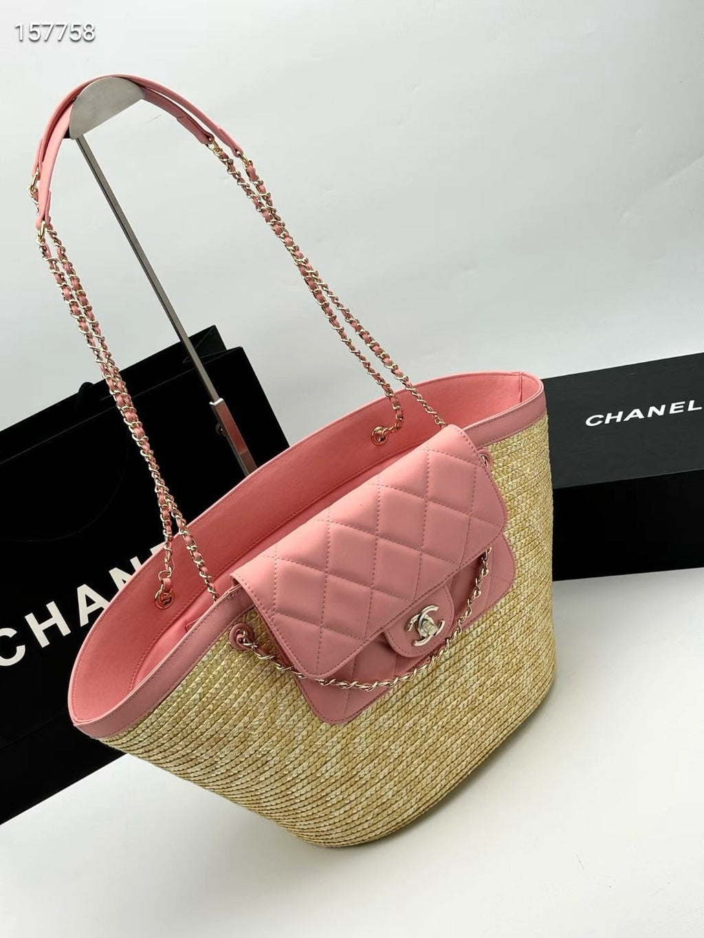 Large Woven Basket Tote Bag