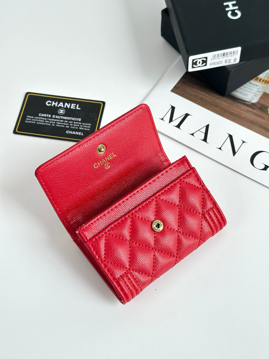 Quilted Card Holder Wallet