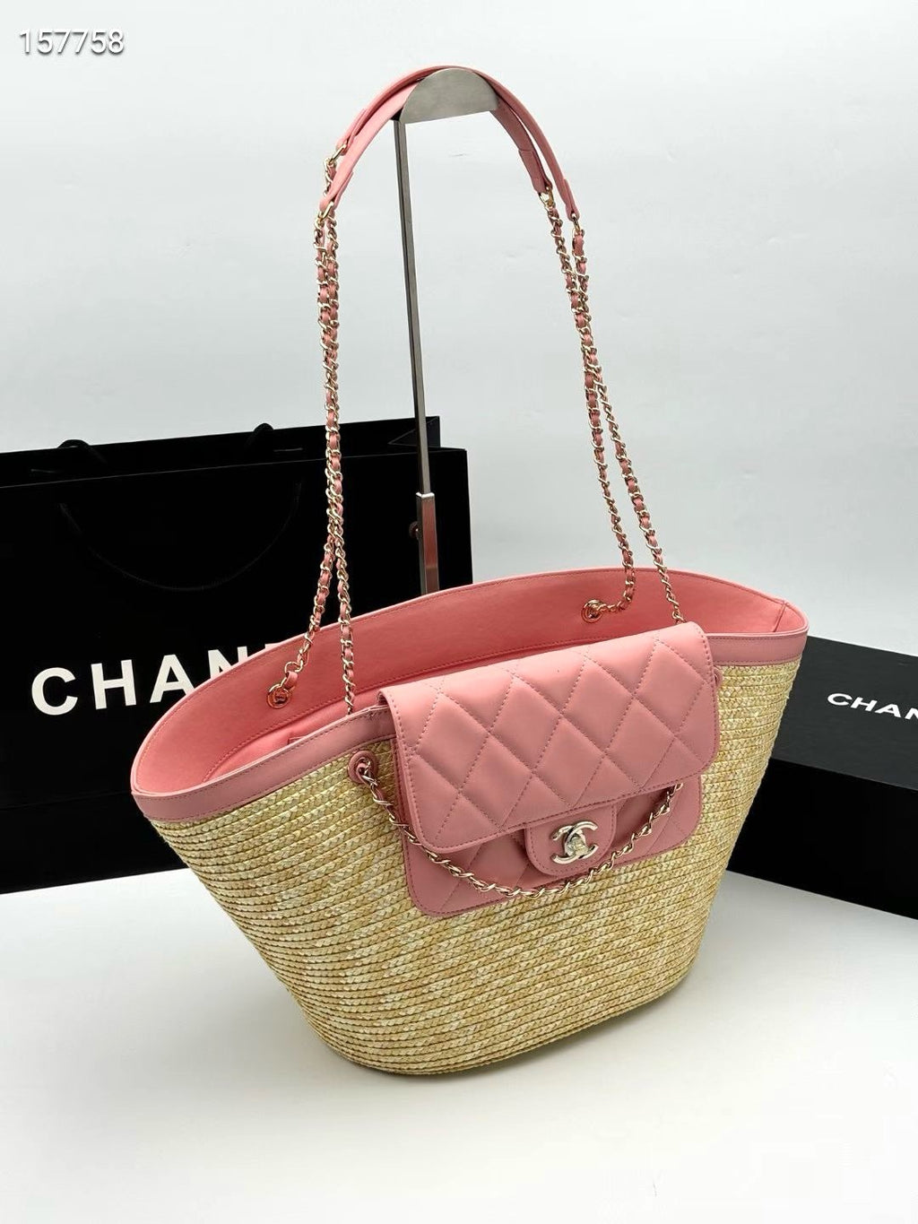Large Woven Basket Tote Bag