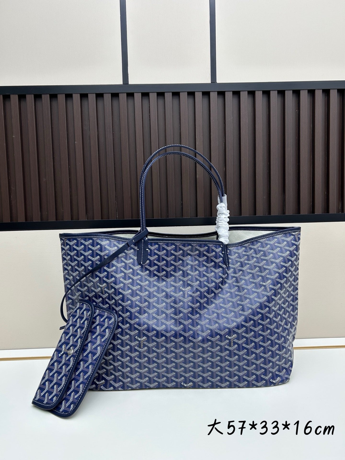 Upgraded Classic Triangle Pattern Tote.