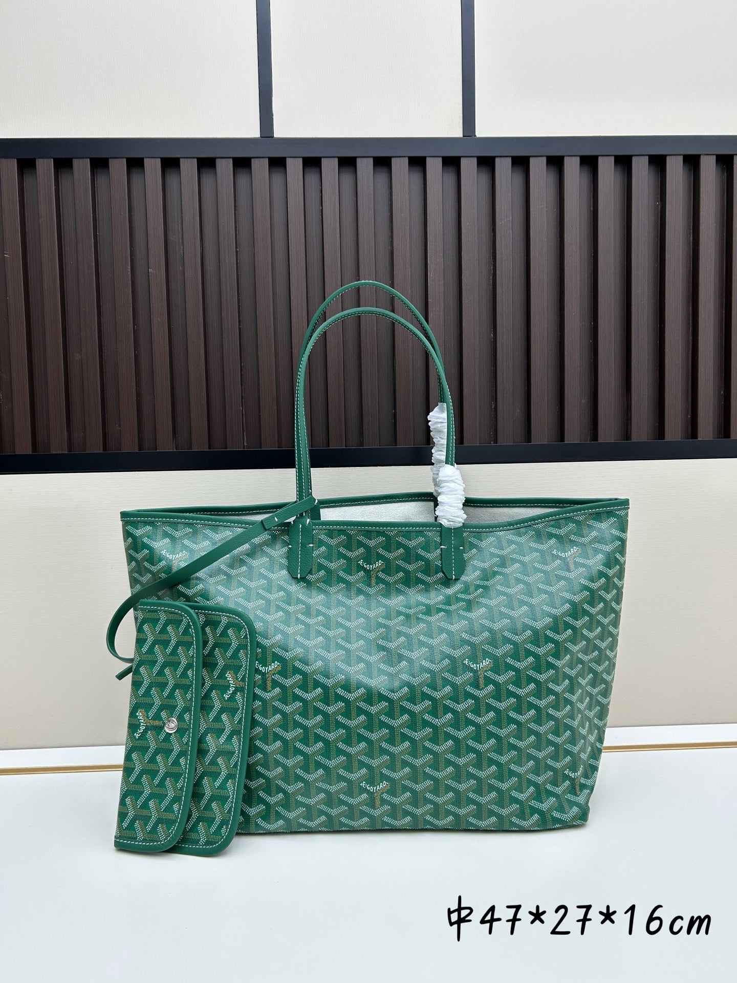 Upgraded Classic Triangle Pattern Tote.
