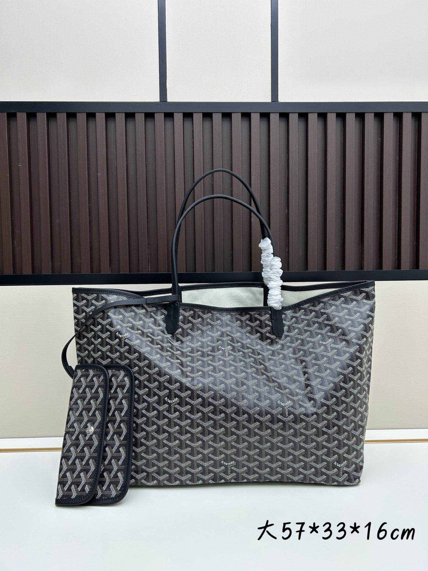 Upgraded Classic Triangle Pattern Tote.