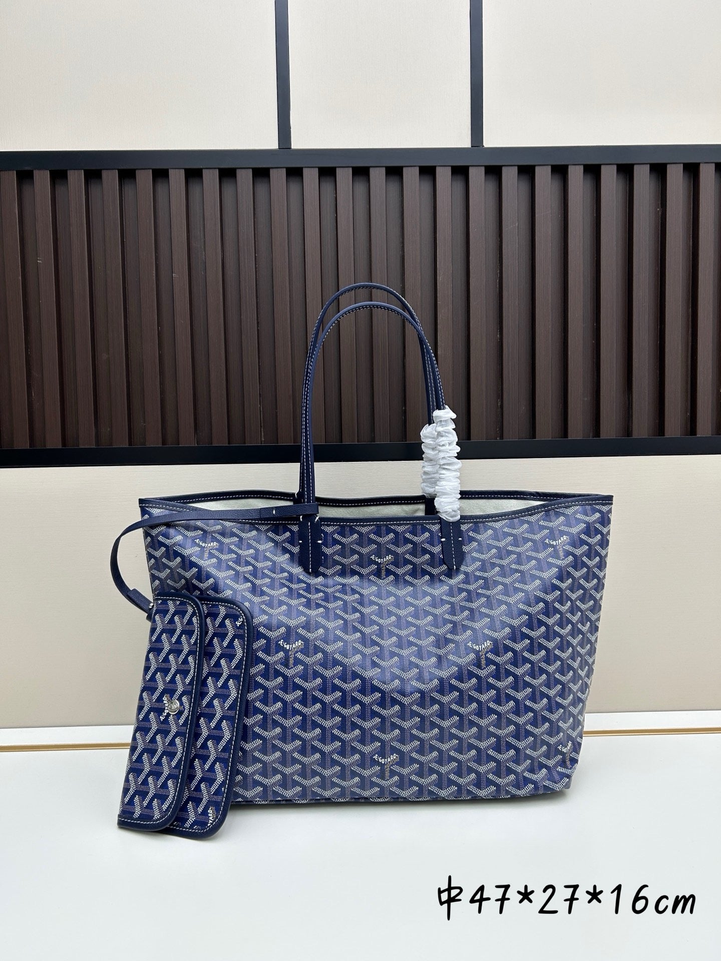 Upgraded Classic Triangle Pattern Tote.