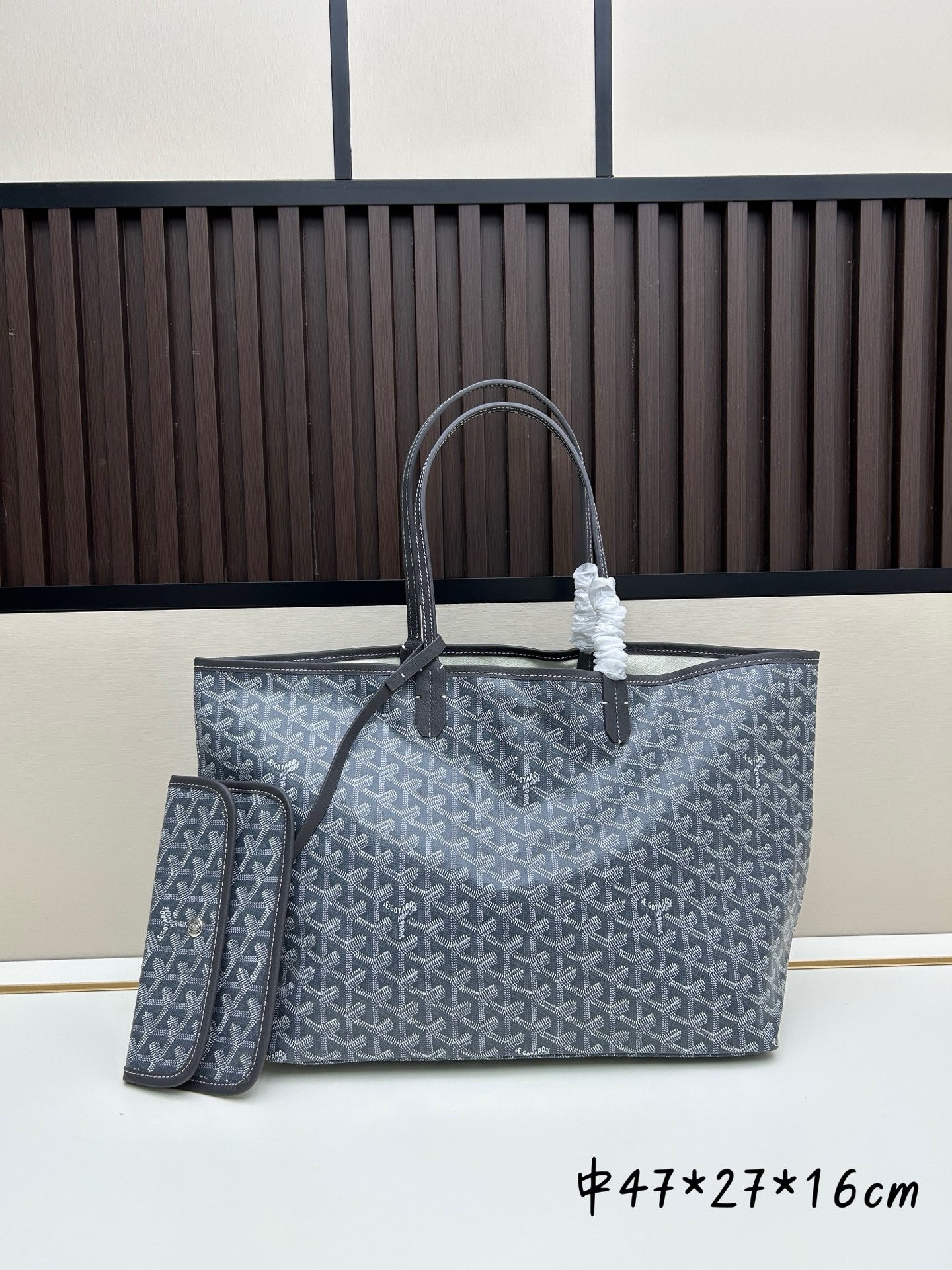 Upgraded Classic Triangle Pattern Tote.