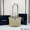 Woven Summer Shopping Tote.
