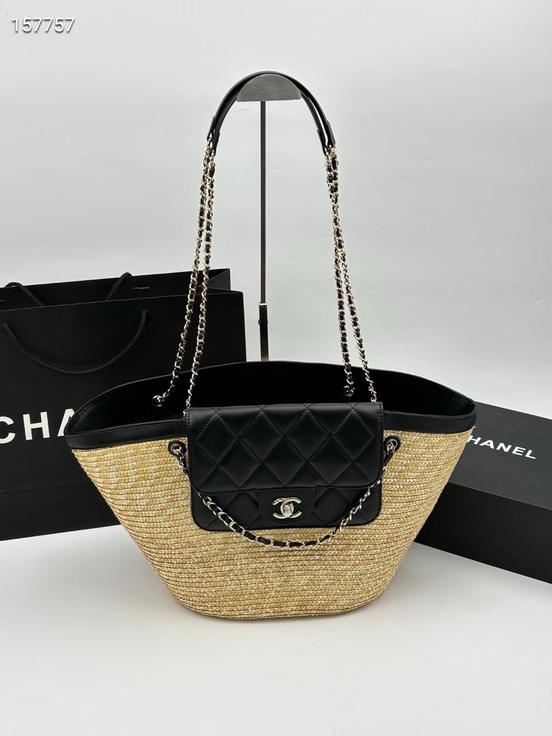 Large Woven Basket Tote Bag