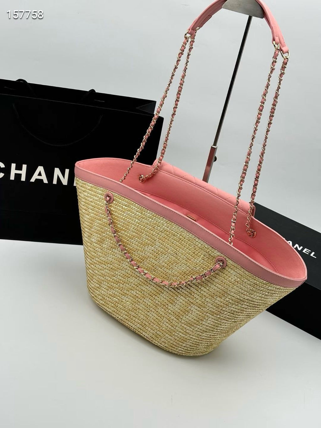 Large Woven Basket Tote Bag