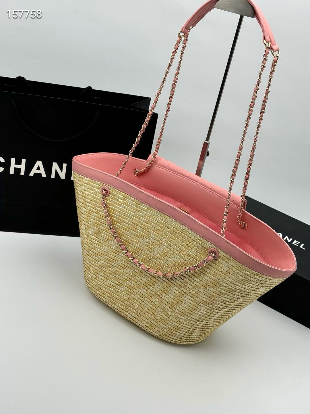 Large Woven Basket Tote Bag