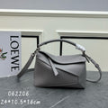 Geometric Structured Shoulder Bag – Puzzle Edge Style, 24cm