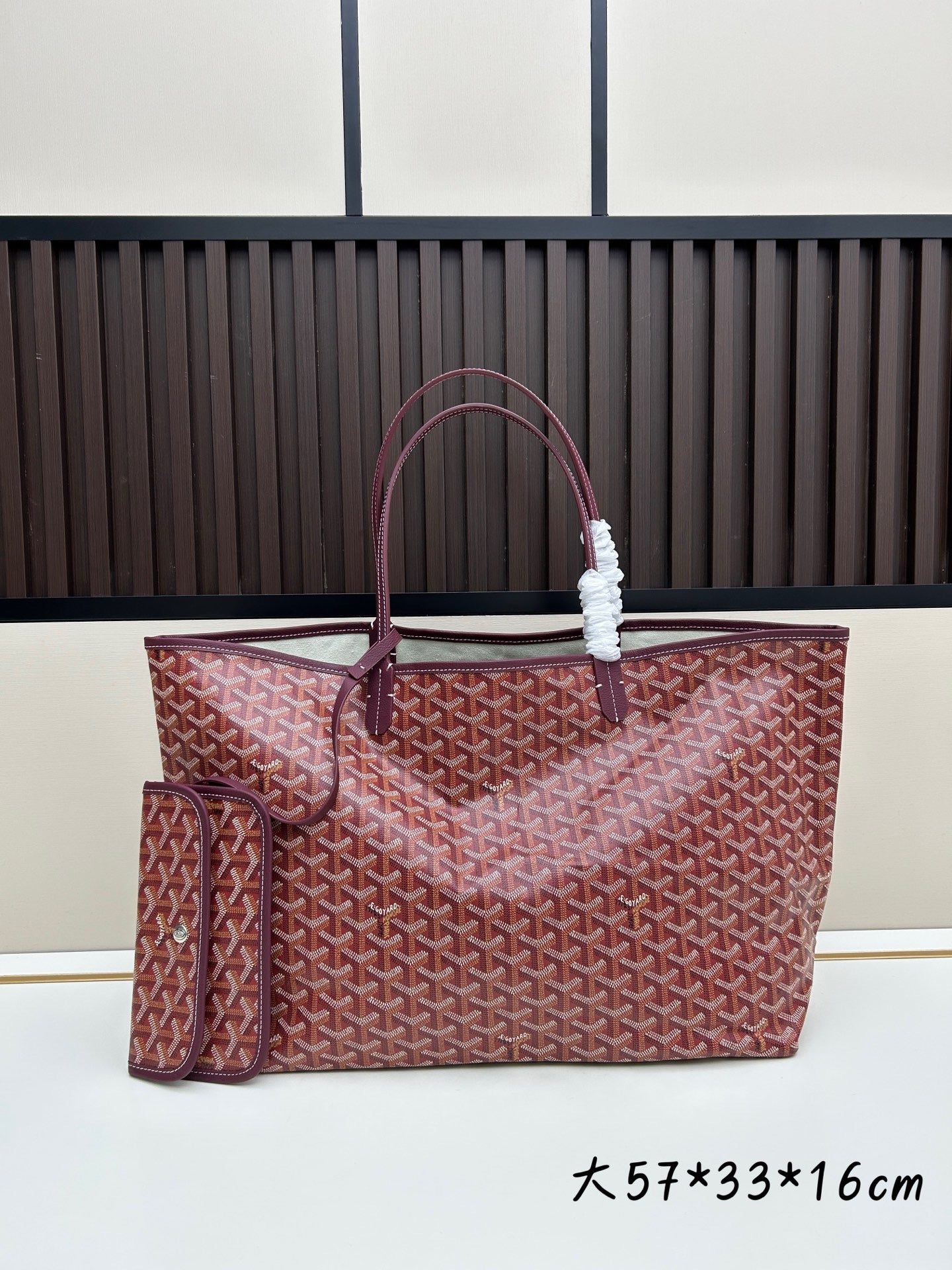 Upgraded Classic Triangle Pattern Tote.