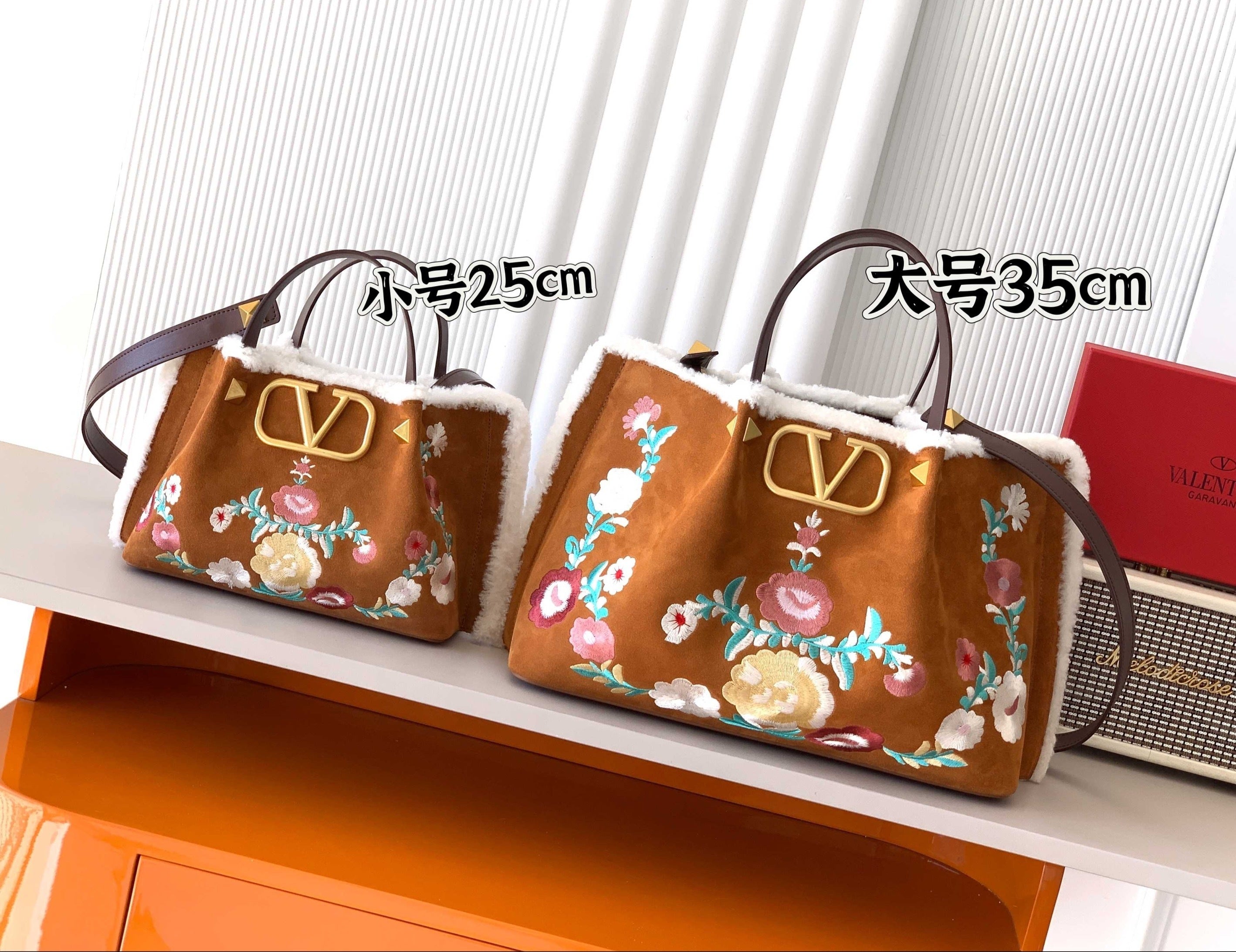 New Embroidered Leather Shopping Bag with Fur Details