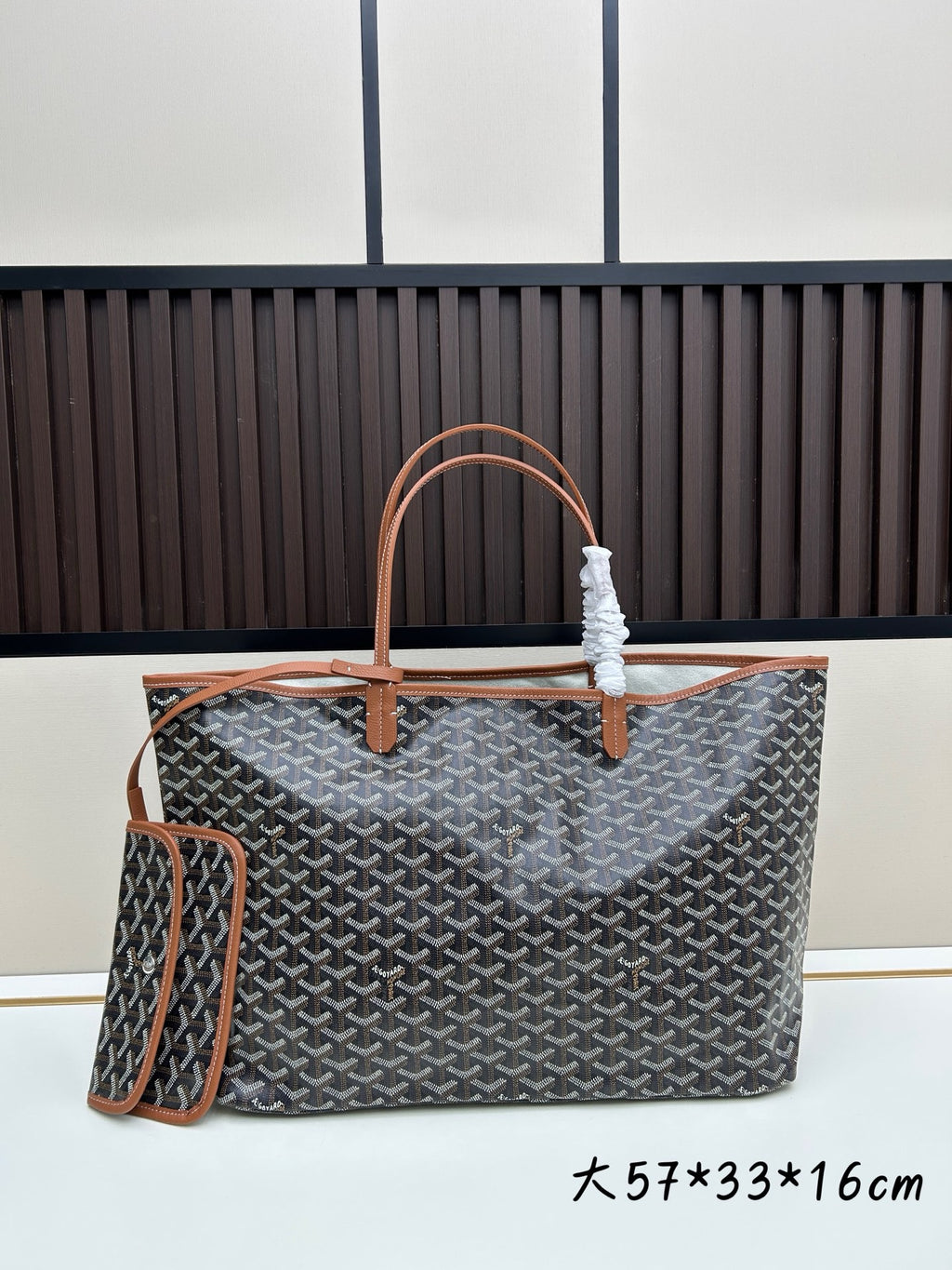 Upgraded Classic Triangle Pattern Tote.