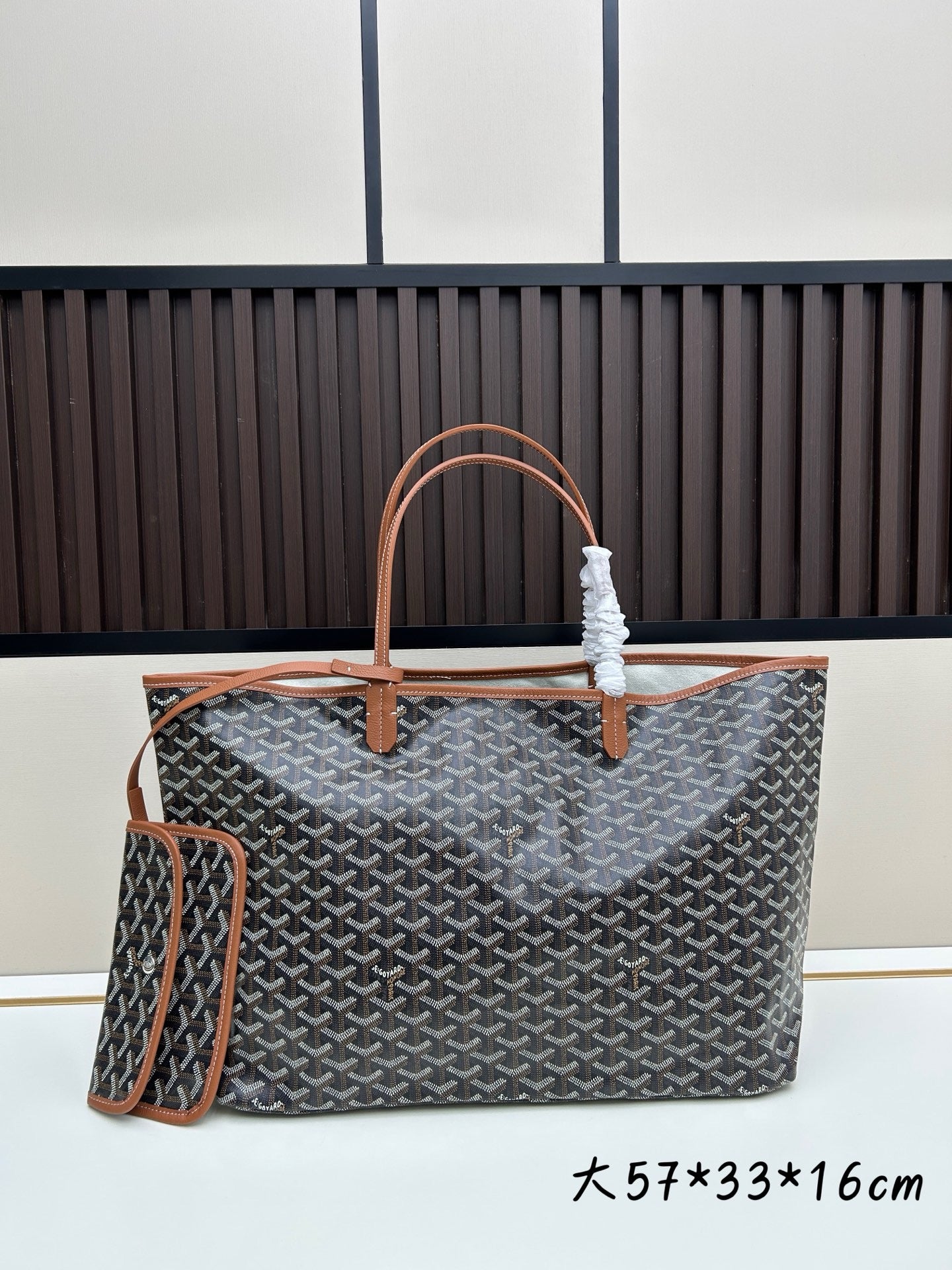 Upgraded Classic Triangle Pattern Tote.