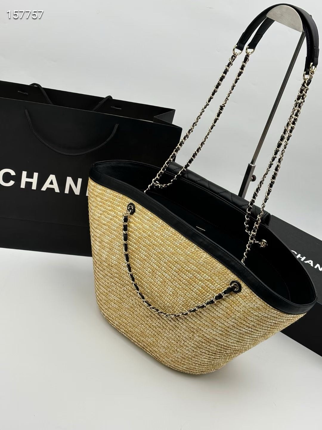Large Woven Basket Tote Bag