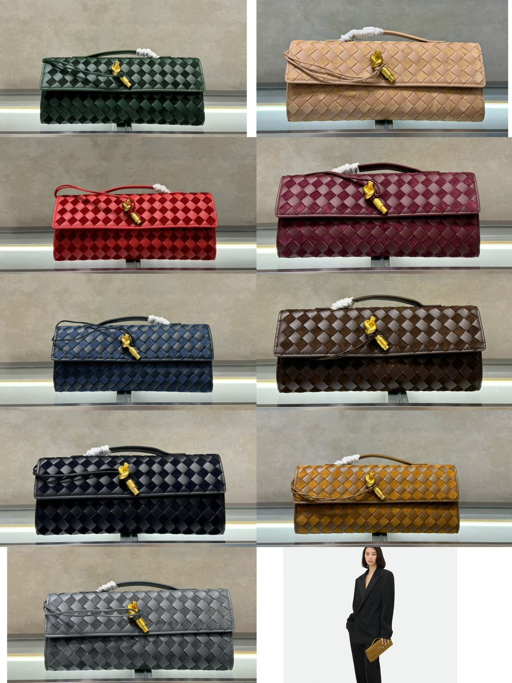 New Woven Clutch / Crossbody Bag