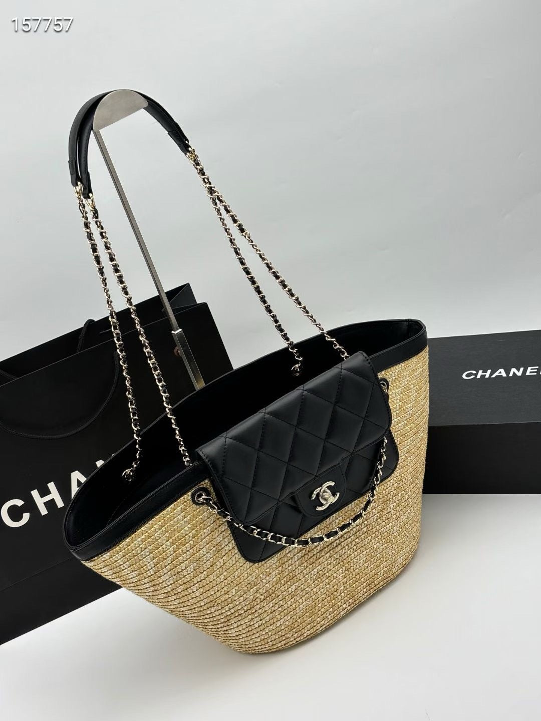 Large Woven Basket Tote Bag