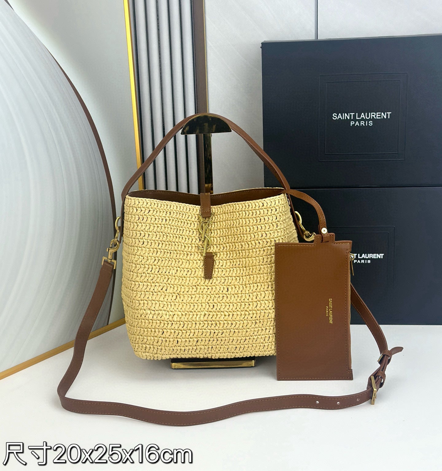 Summer Woven Bucket Bag