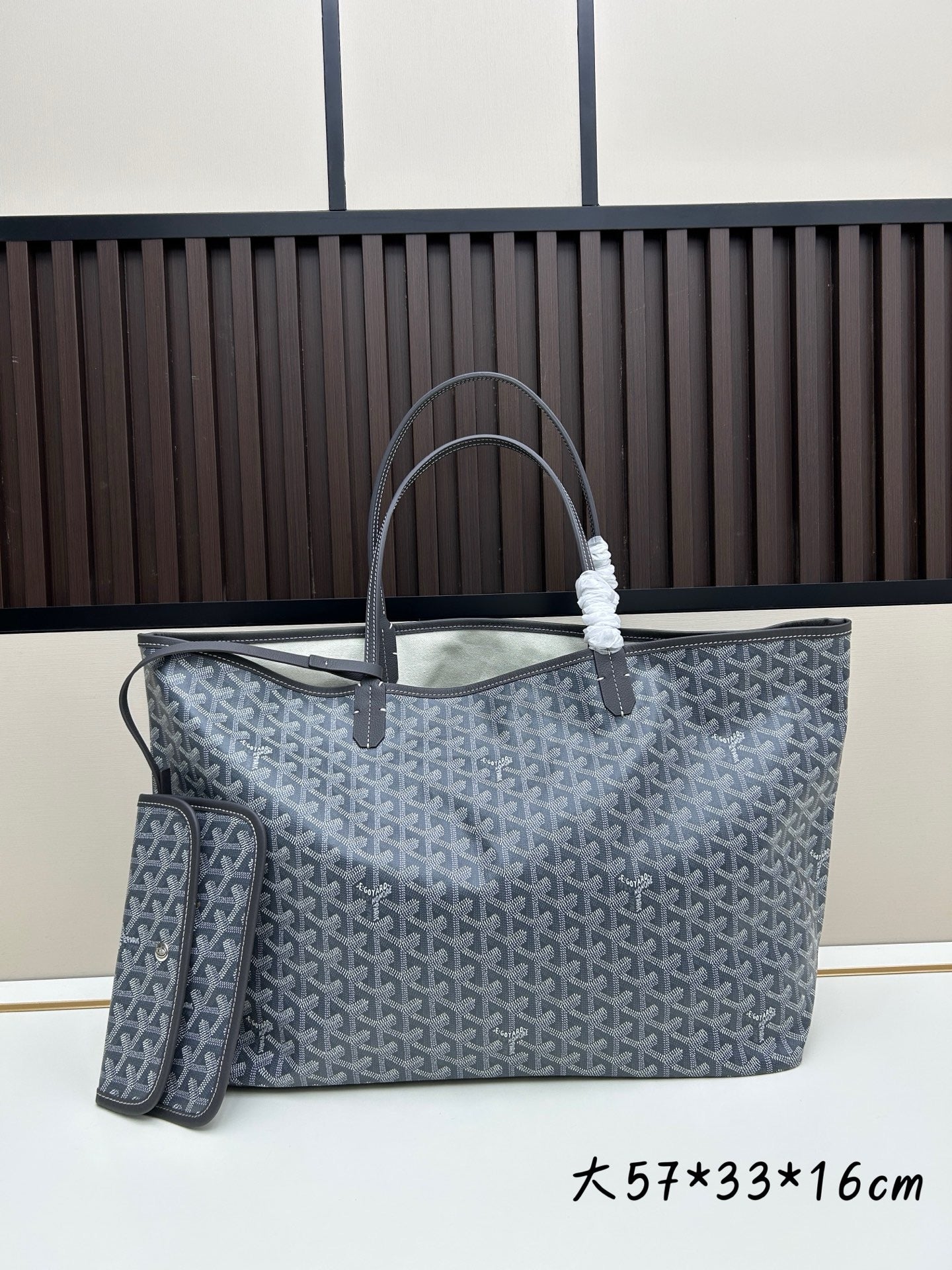 Upgraded Classic Triangle Pattern Tote.