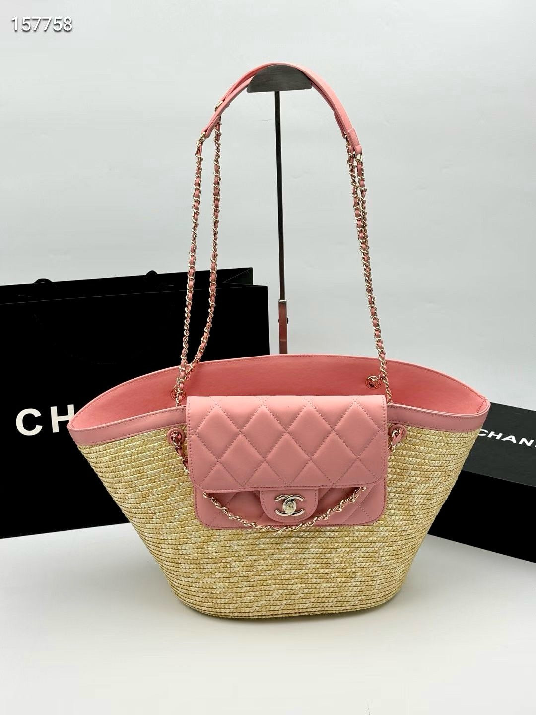 Large Woven Basket Tote Bag