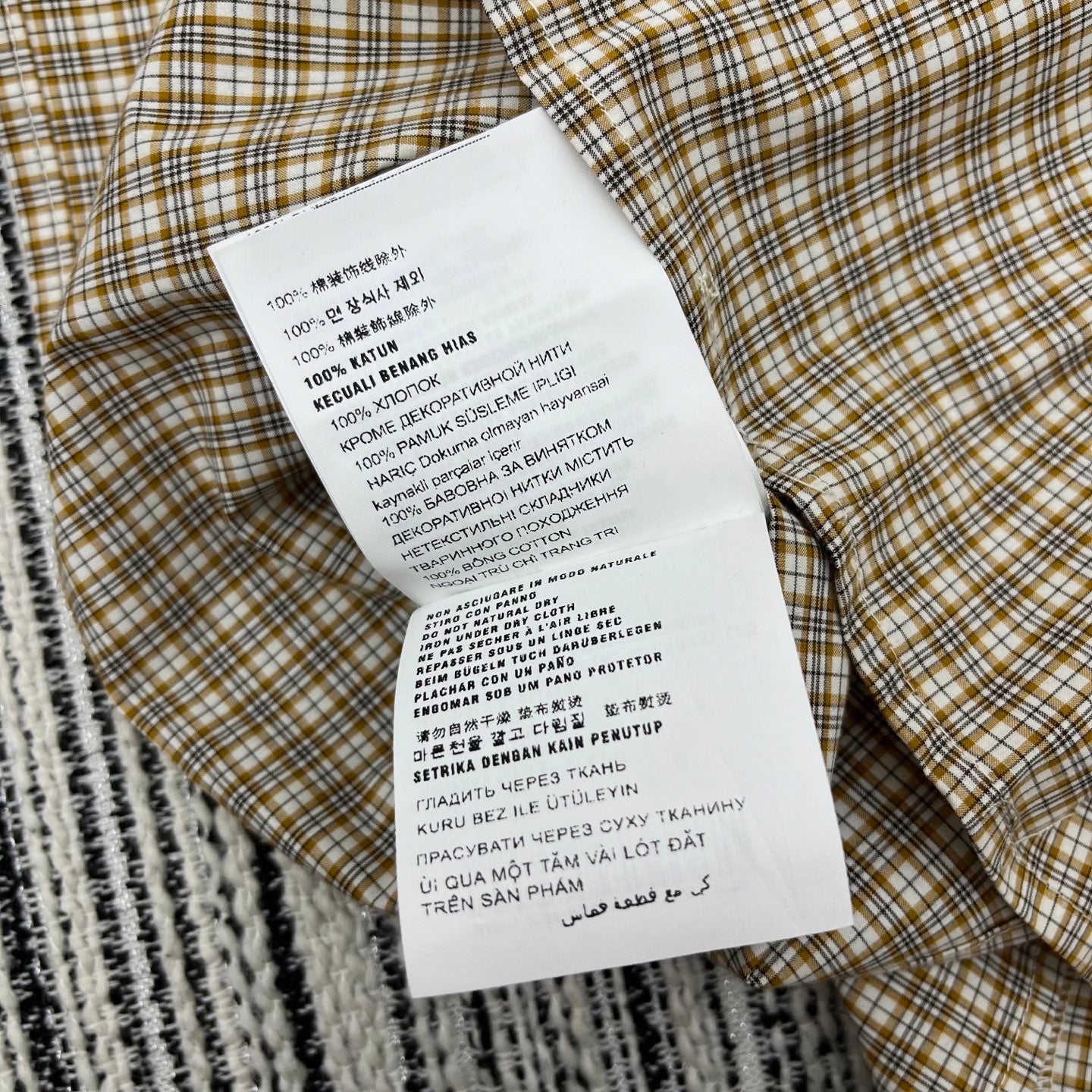 Knitted Plaid Shirt & Skirt Set – Early Spring Collection